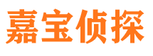 开县外遇调查取证